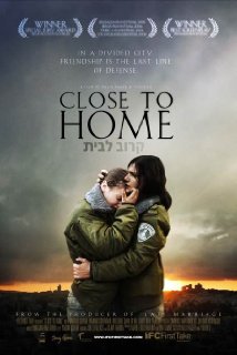 Karov La Bayit  (Close to Home)